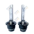 Xenon izzó, Siberia, D2S, 12V, 35W, E jeles, Premium minőség (HS72ZMD2S43)