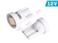 Izzó, VISION W5W (T10) 12V 1x5050 SMD LED, fehér