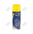 Bitumen és rovar eltávolító spray, 450ml (9668)
