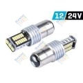 Izzó, VISION P21/5W BAY15d 12/24V 30x4014SMD, fehér